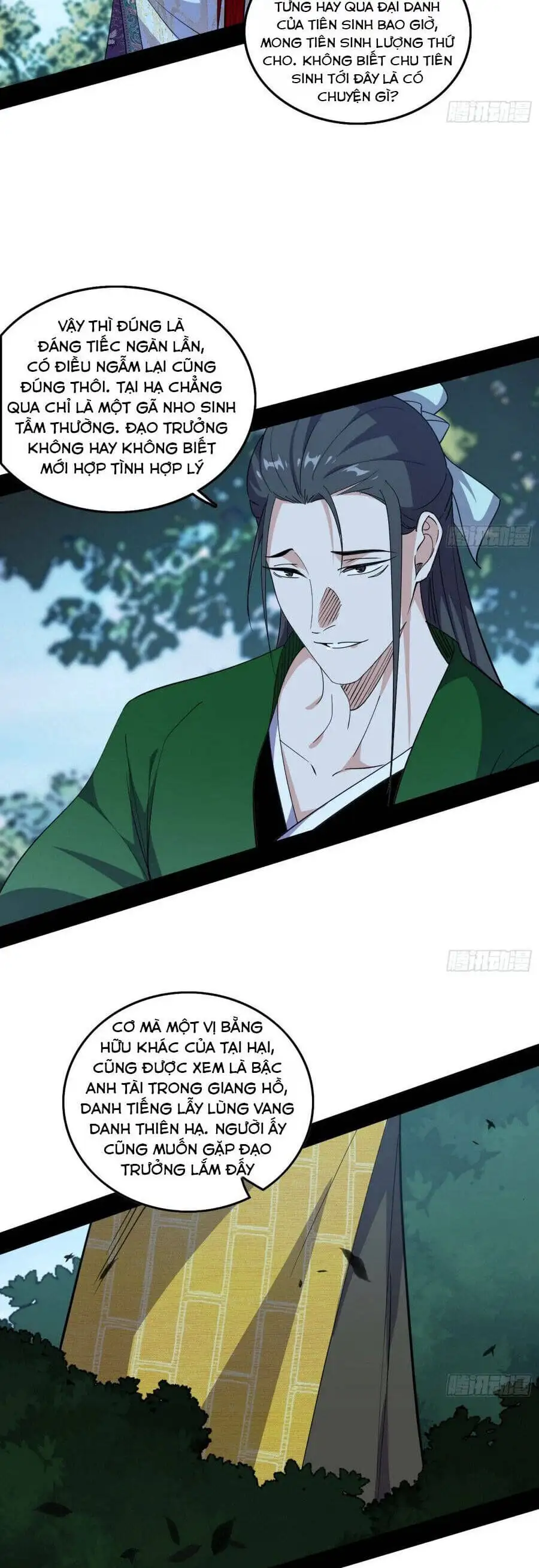 Chapter 615 - Image 2