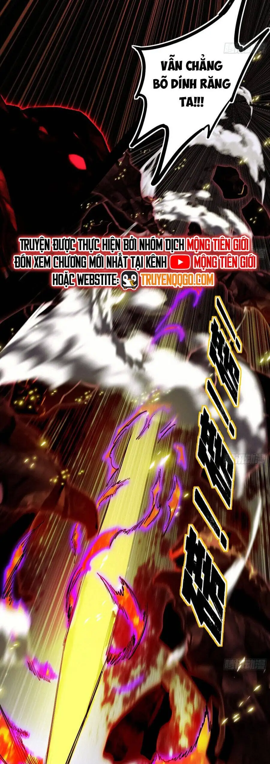 Chapter 615 - Image 20