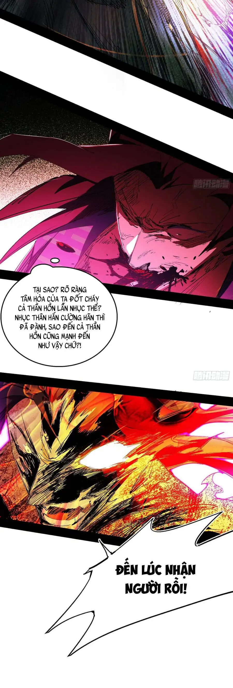 Chapter 615 - Image 22