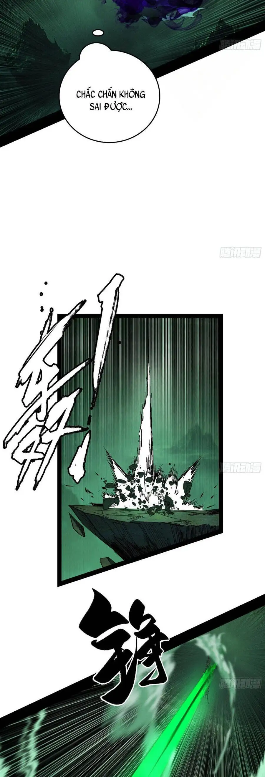Chapter 615 - Image 26