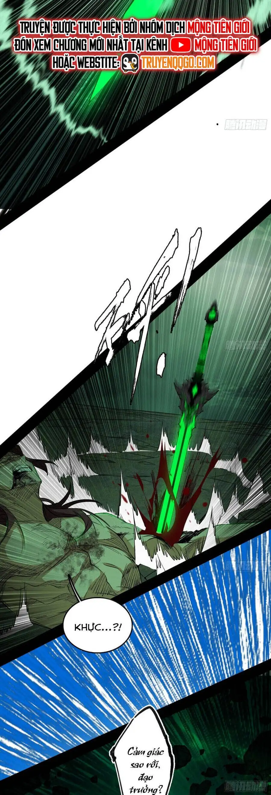 Chapter 615 - Image 27