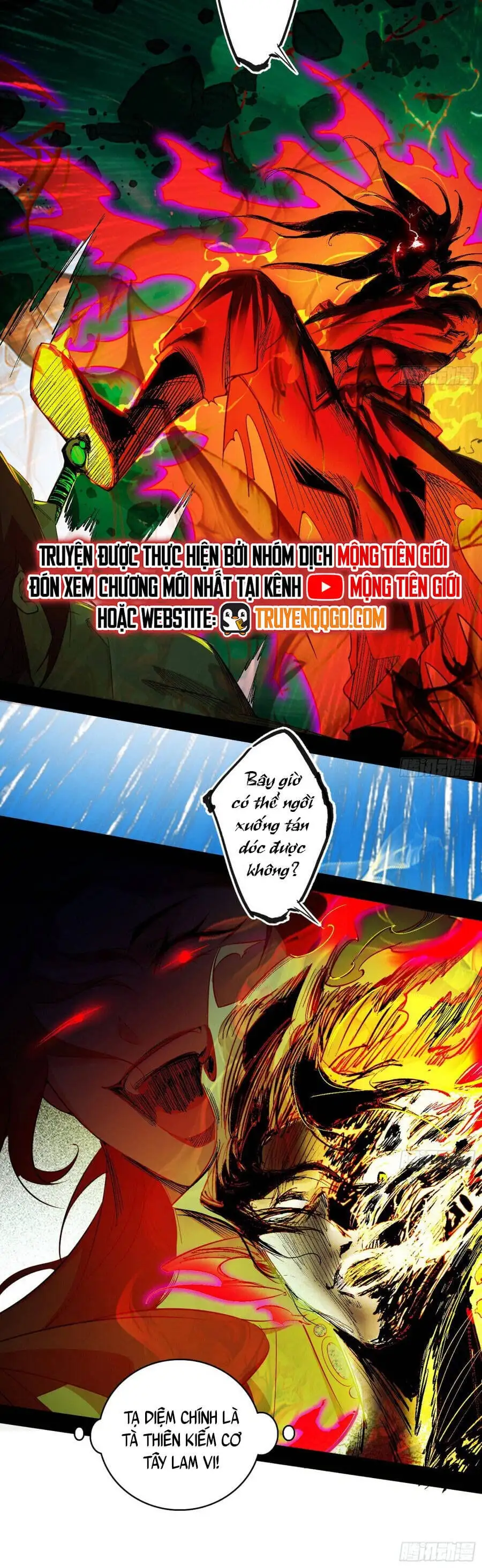 Chapter 615 - Image 28