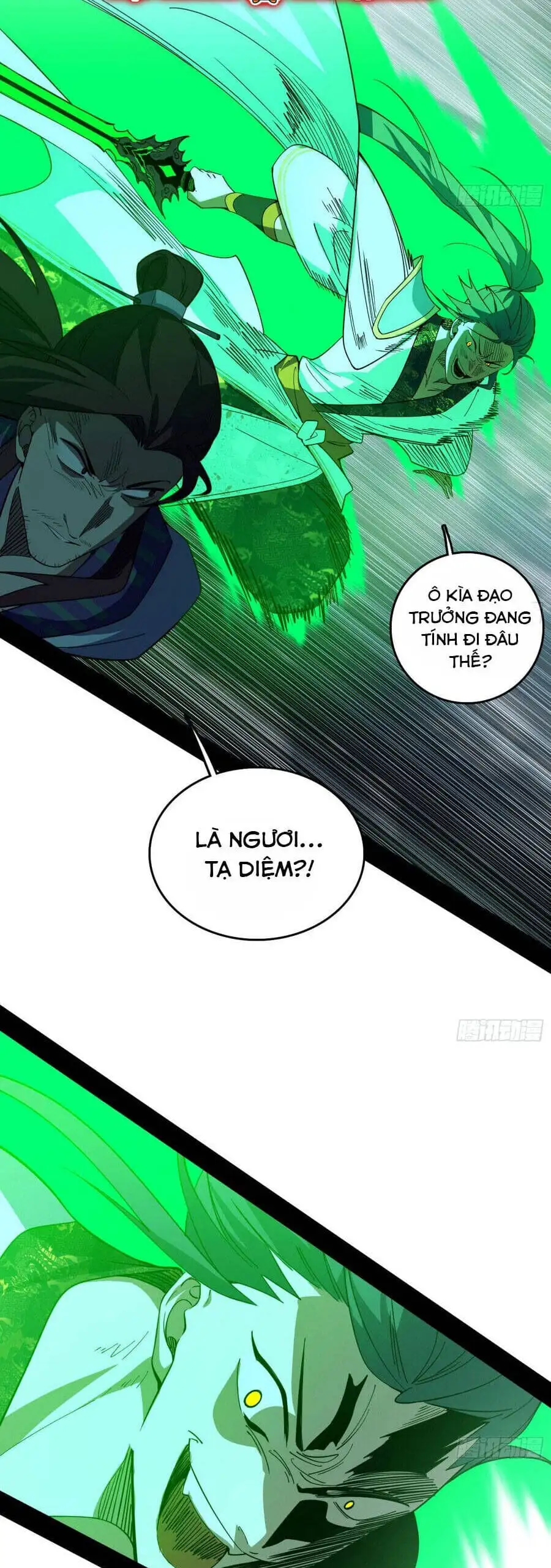 Chapter 615 - Image 8