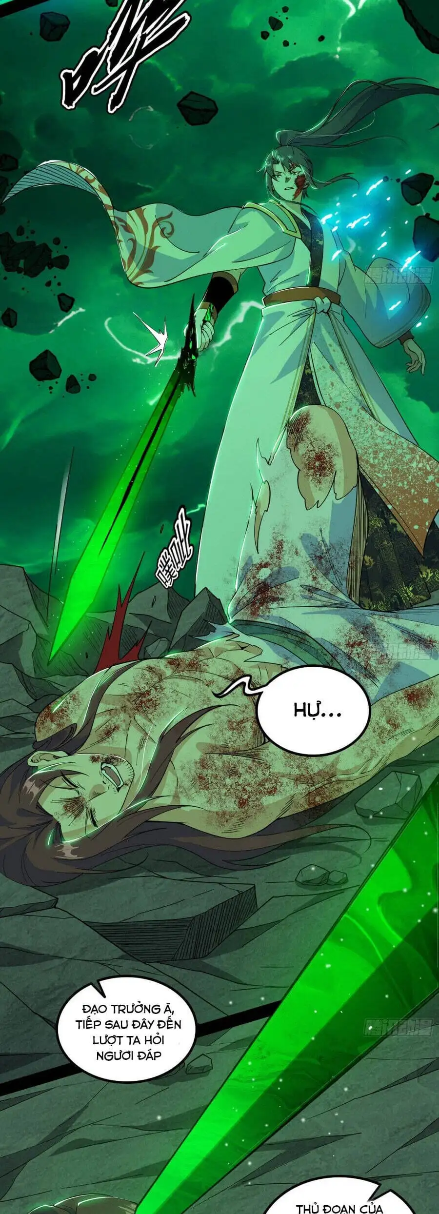 Chapter 616 - Image 2