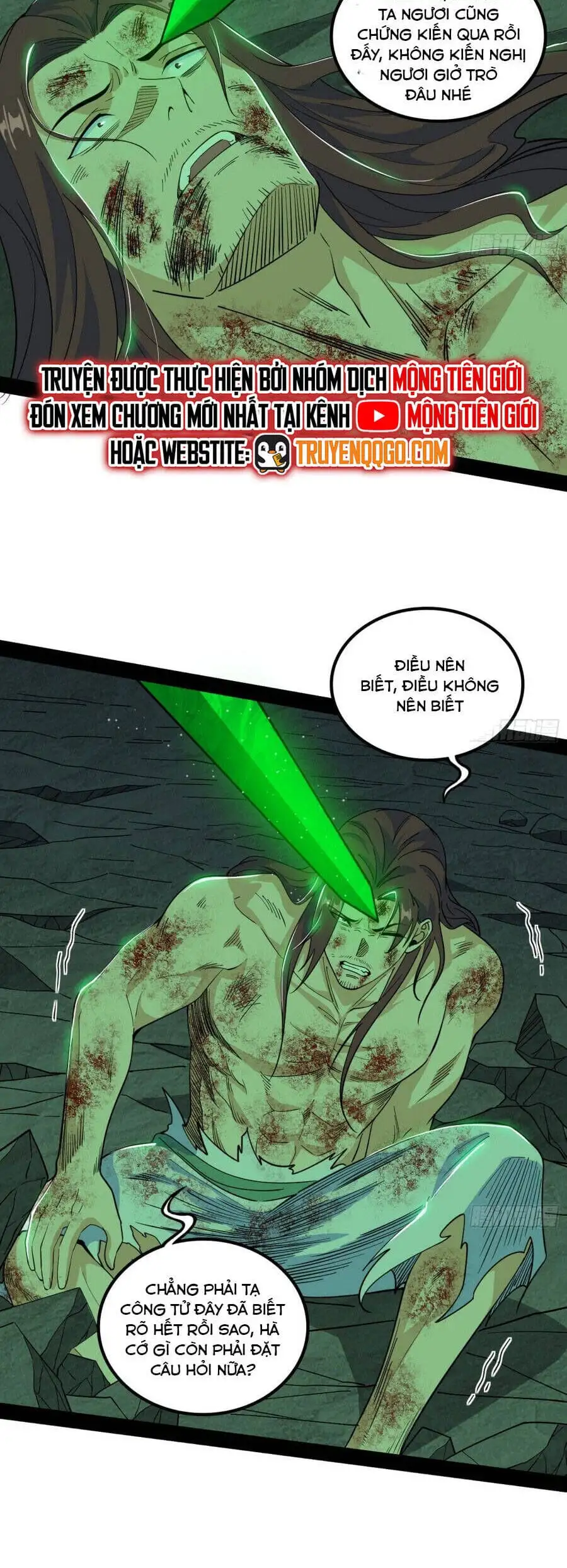 Chapter 616 - Image 3
