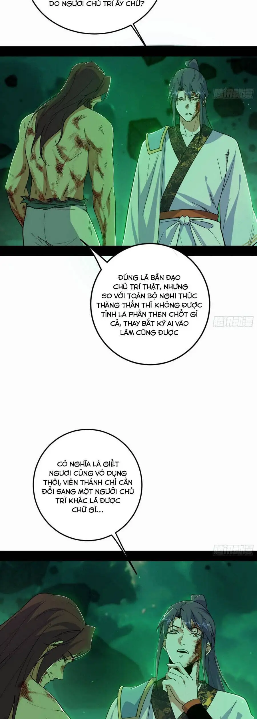 Chapter 616 - Image 21