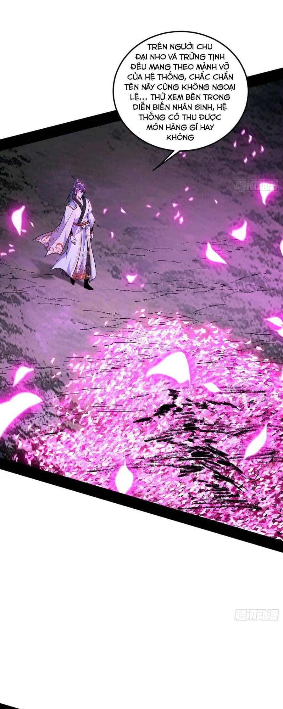 Chapter 616 - Image 32