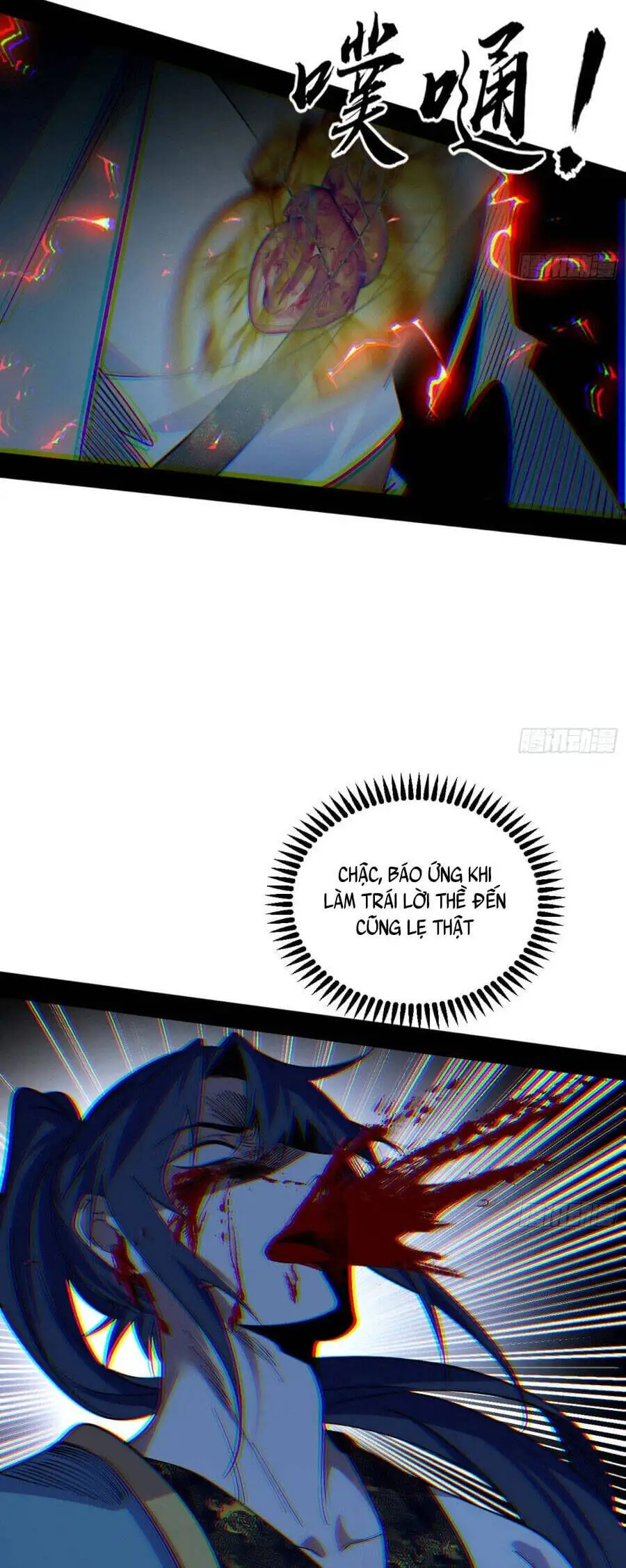 Chapter 616 - Image 33
