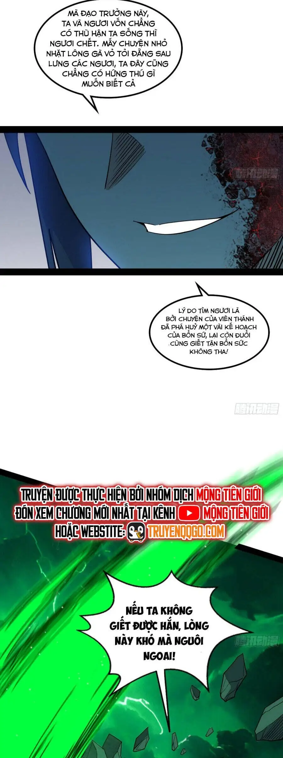 Chapter 616 - Image 6
