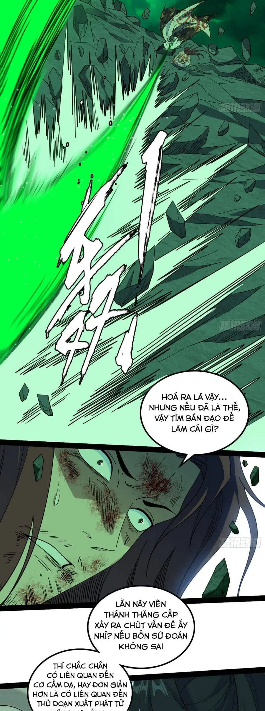 Chapter 616 - Image 7