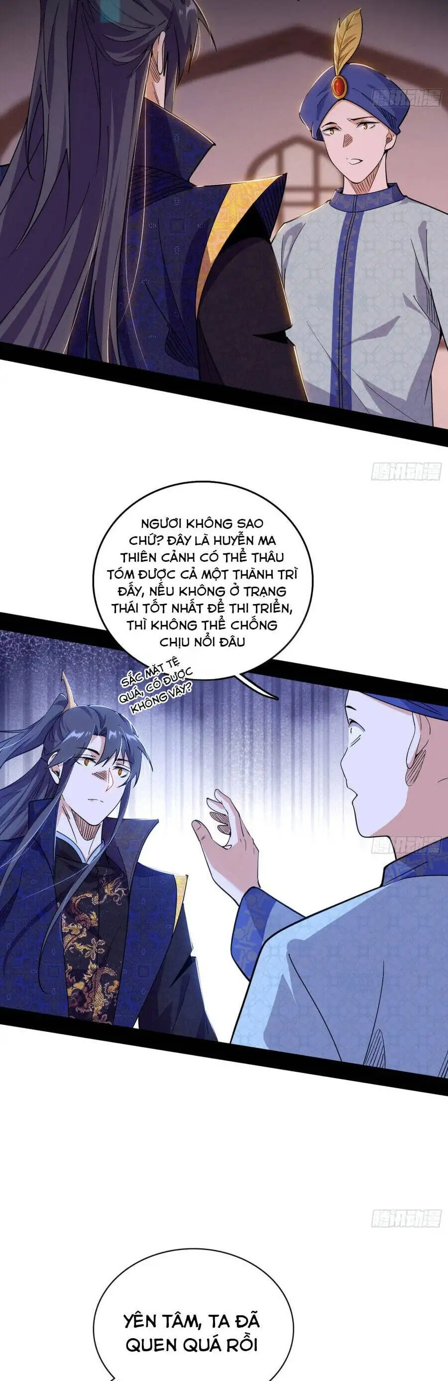 Chapter 617 - Image 2