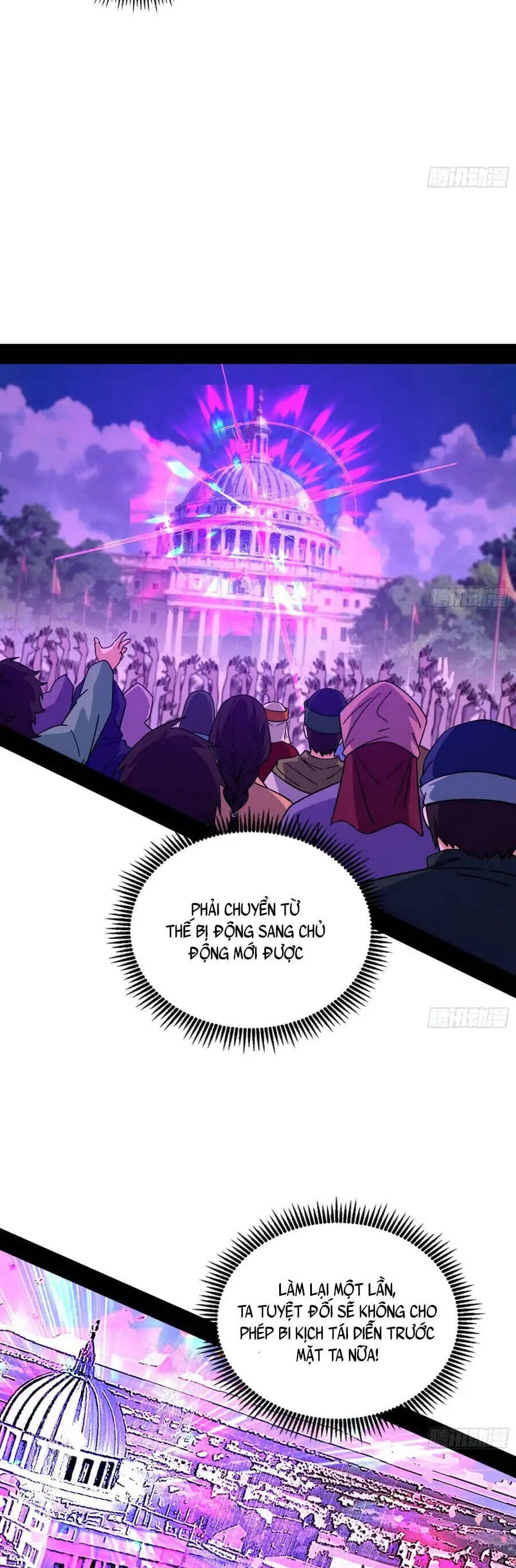 Chapter 617 - Image 5