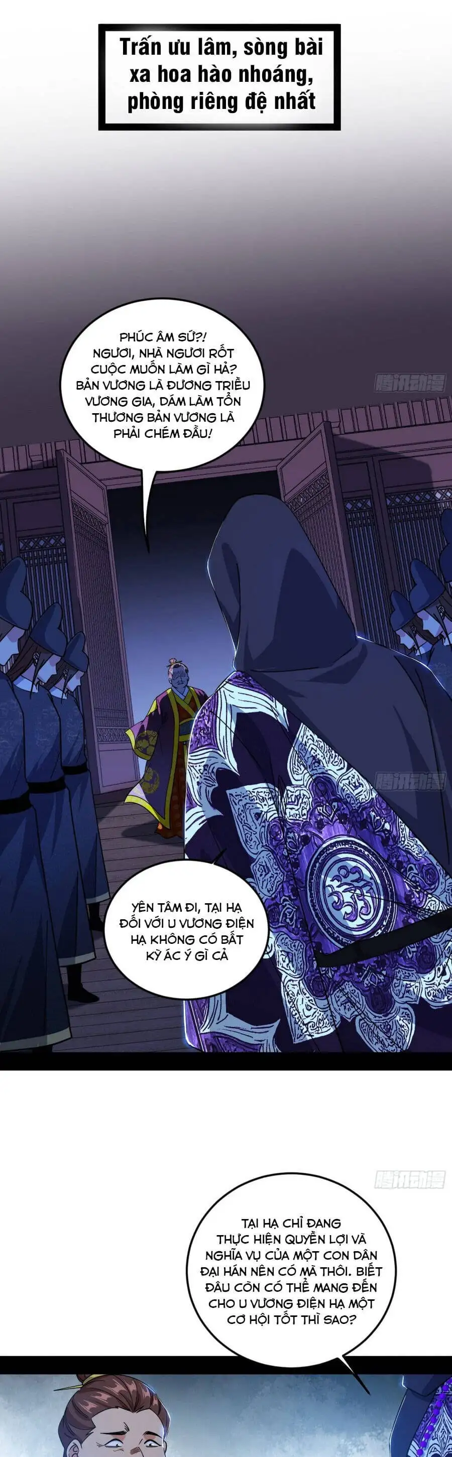 Chapter 618 - Image 1