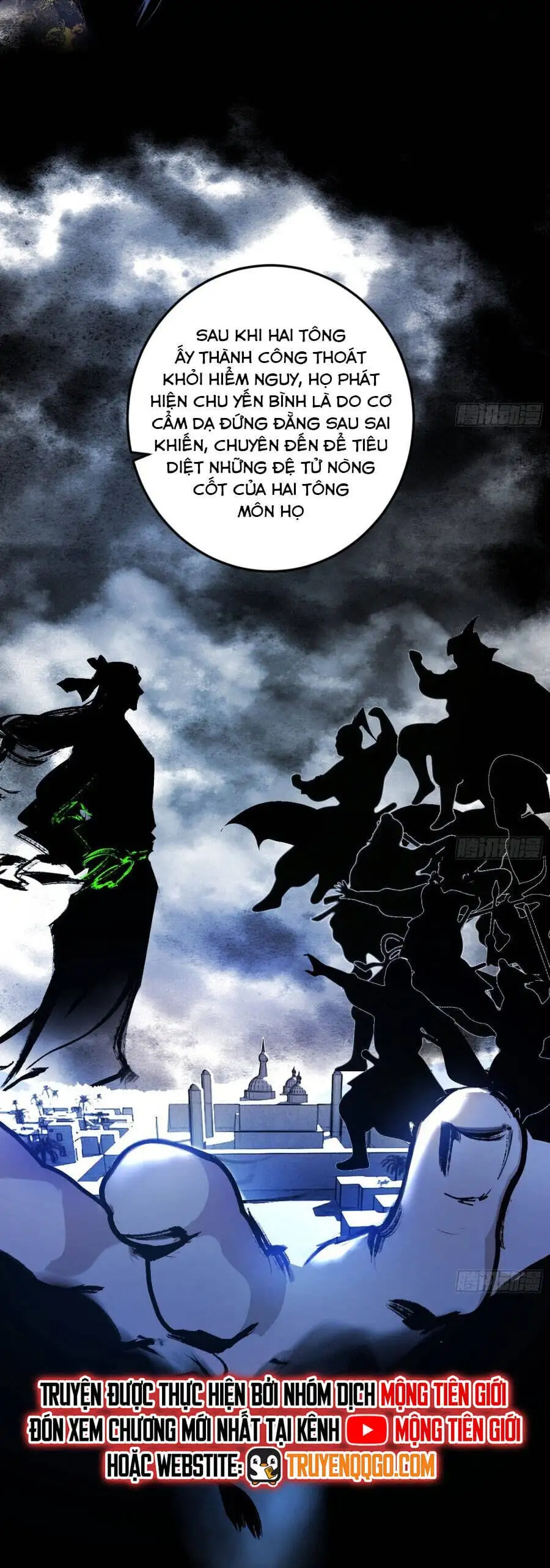 Chapter 618 - Image 19