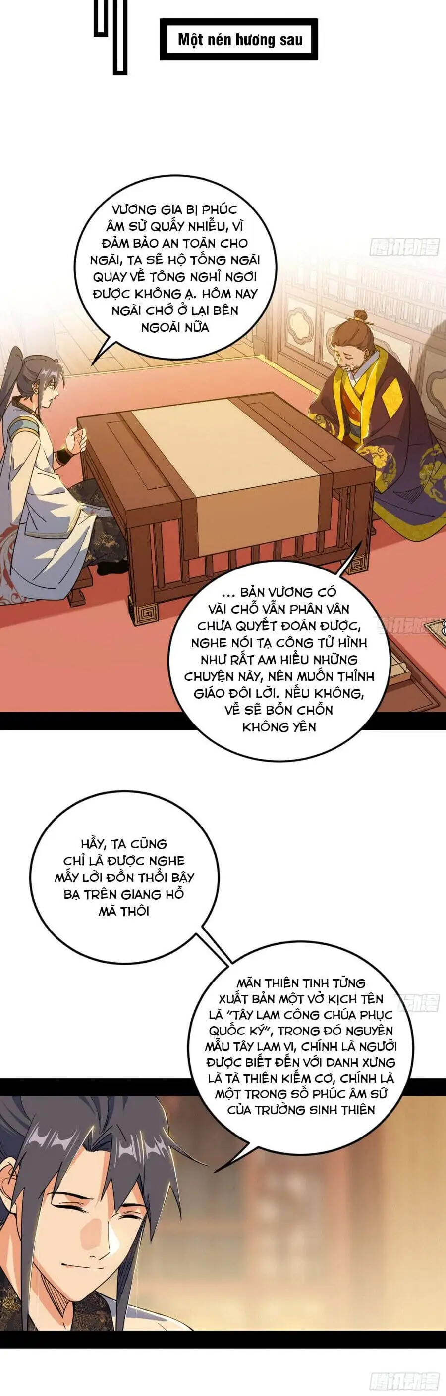 Chapter 618 - Image 6
