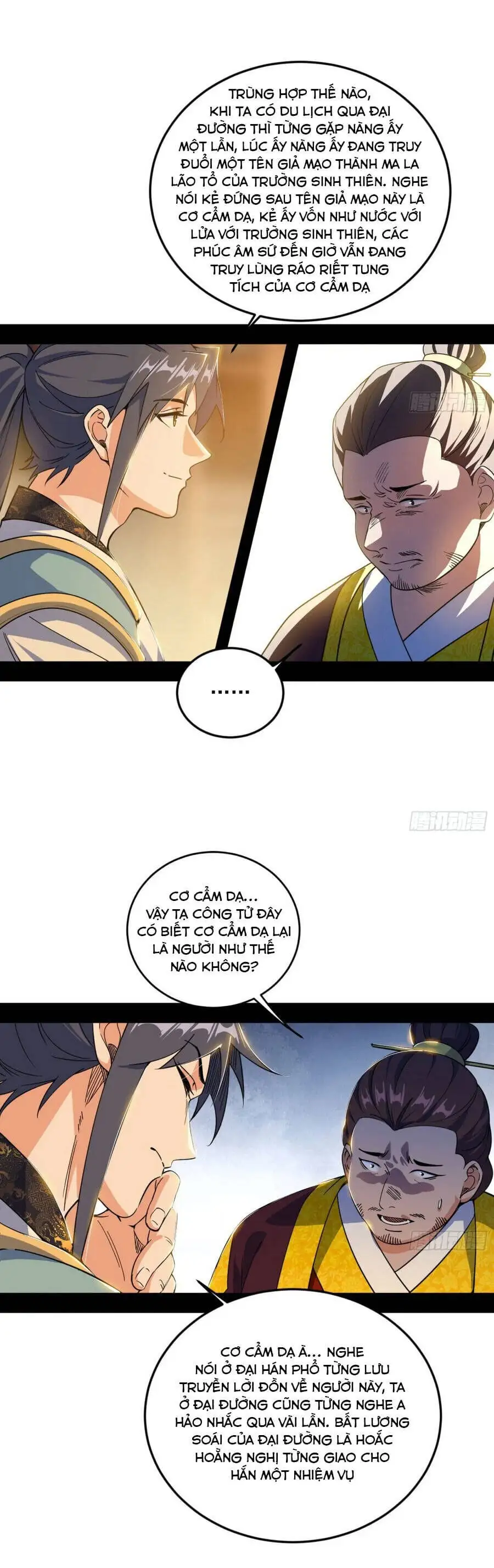 Chapter 618 - Image 7