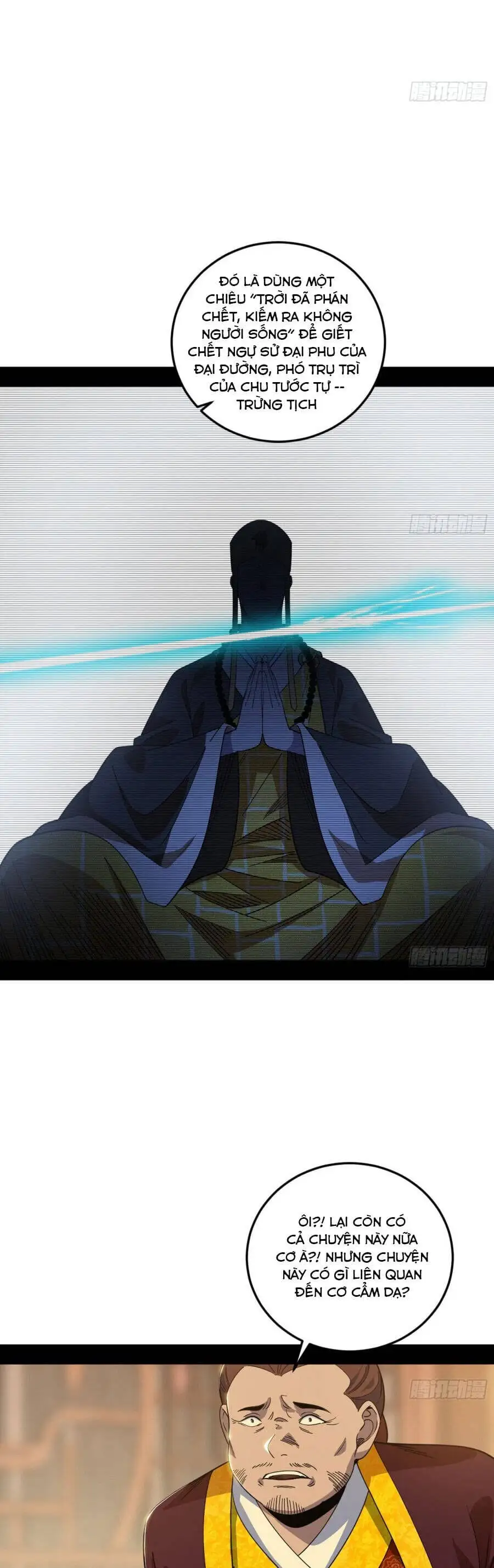 Chapter 618 - Image 8