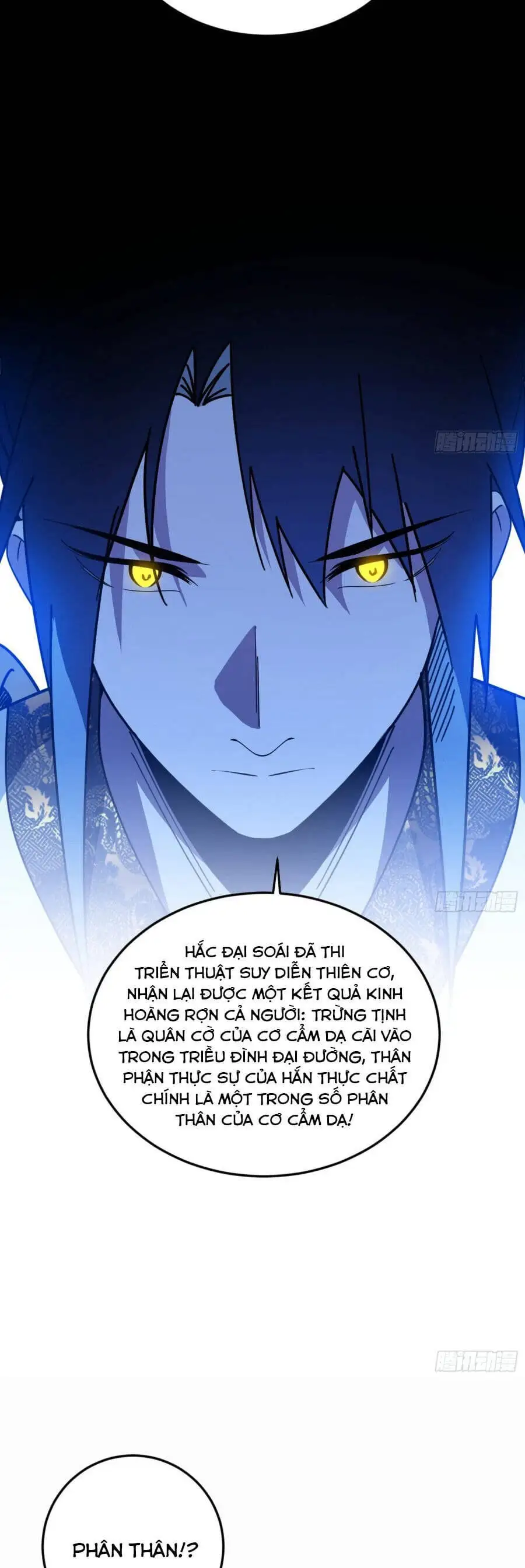 Chapter 618 - Image 10