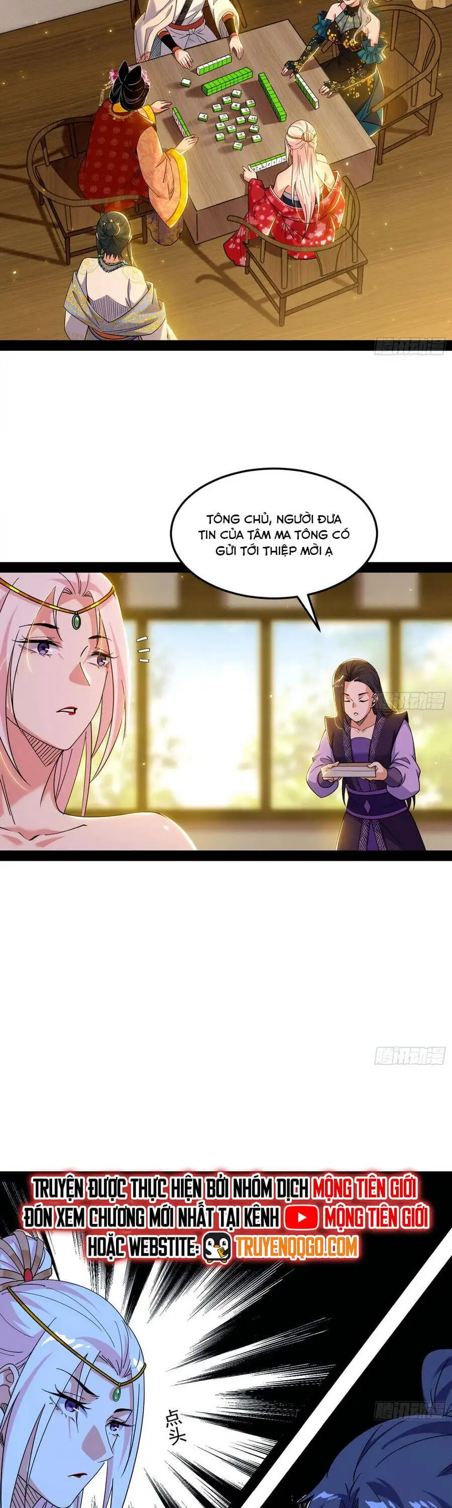Chapter 619 - Image 2