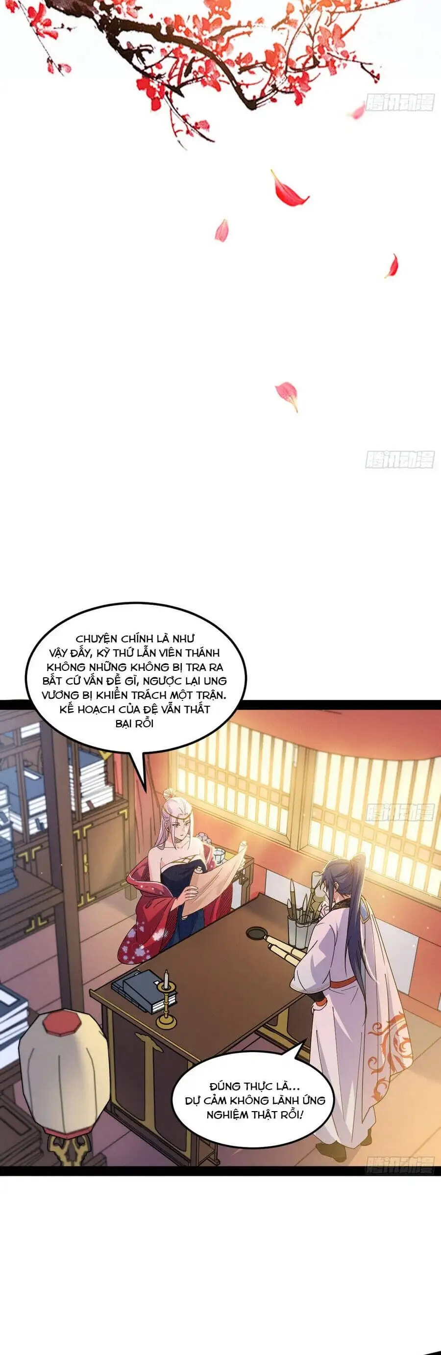 Chapter 619 - Image 12