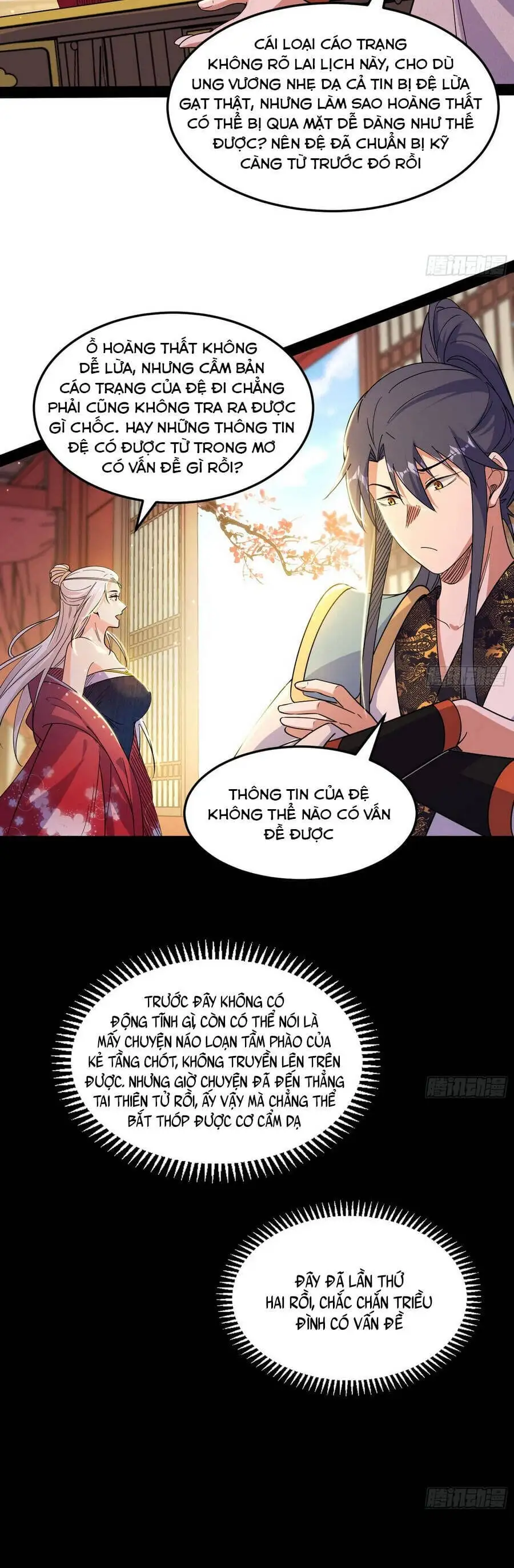 Chapter 619 - Image 14