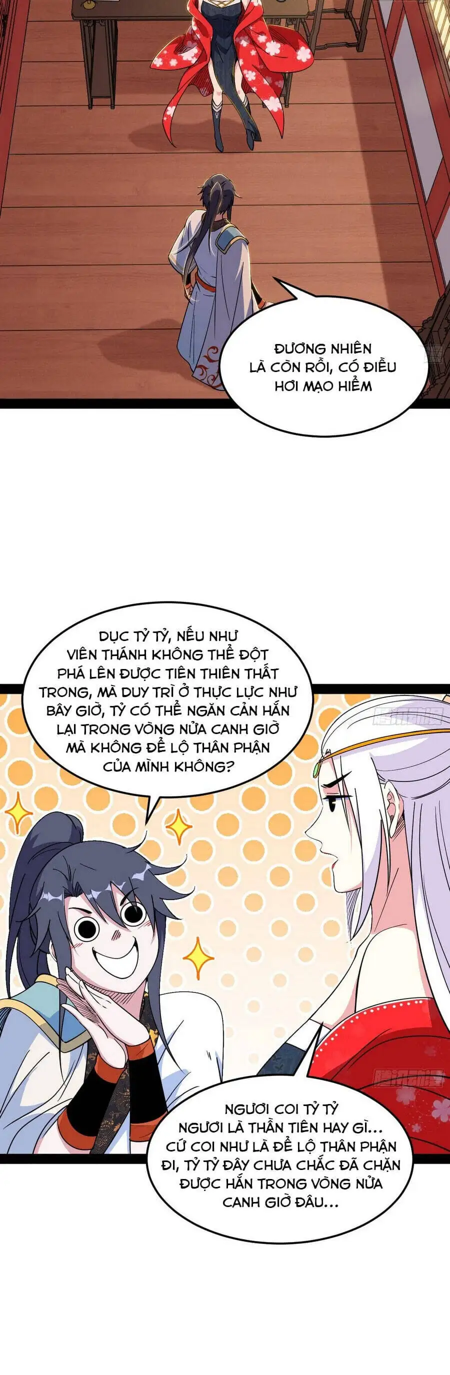 Chapter 619 - Image 18