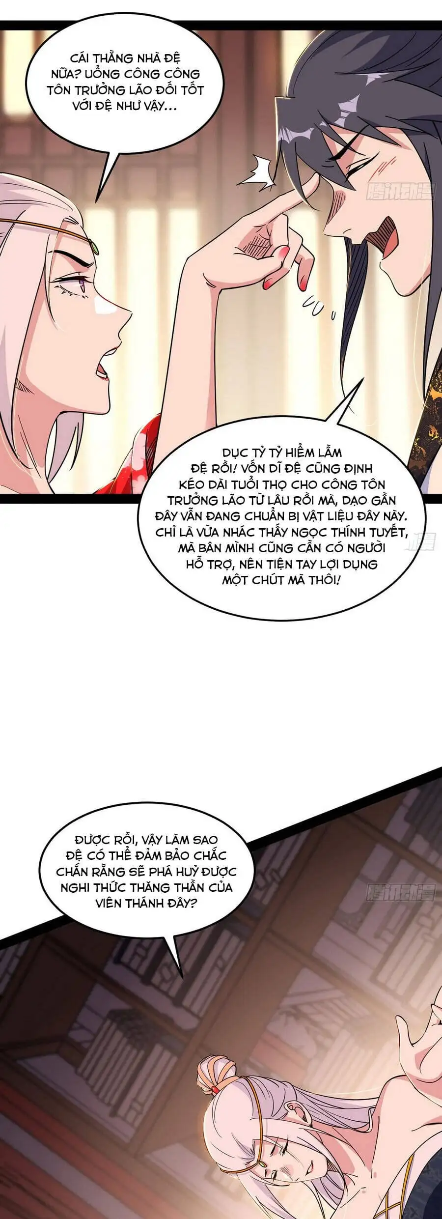 Chapter 619 - Image 21