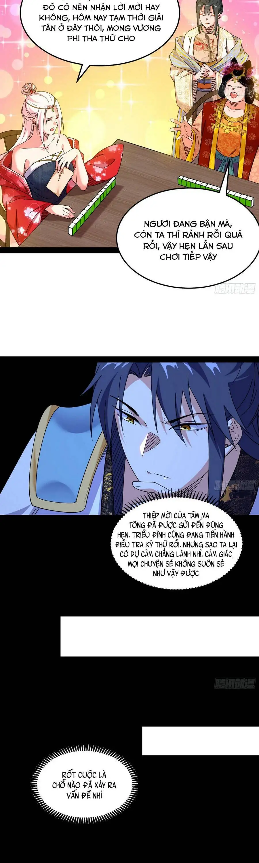 Chapter 619 - Image 4