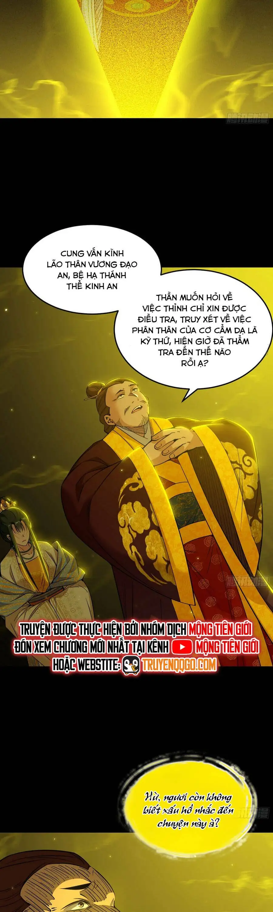 Chapter 619 - Image 7