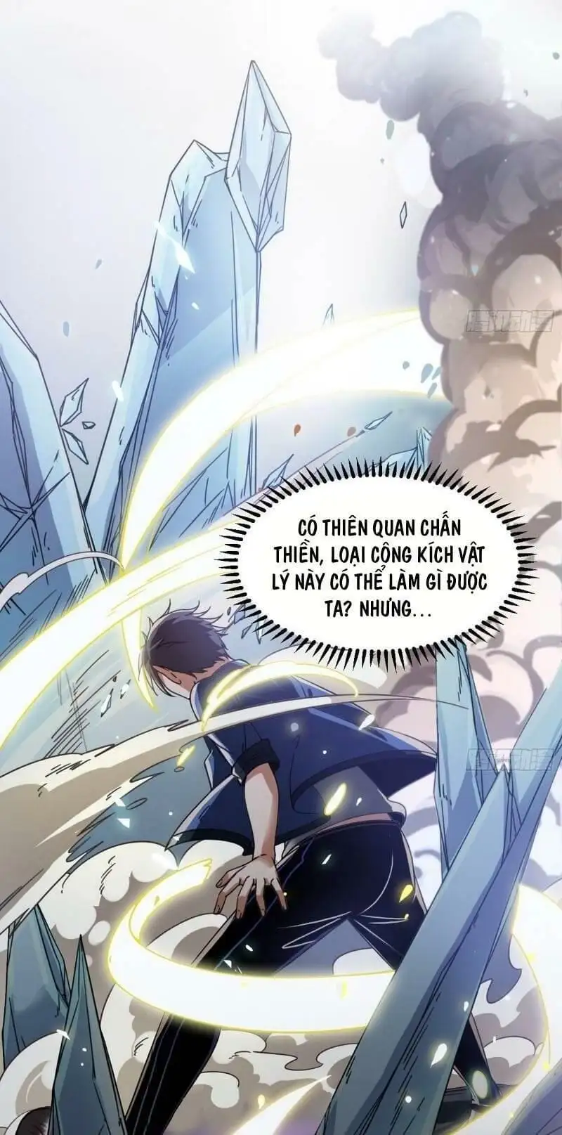 Chapter 62 - Image 17