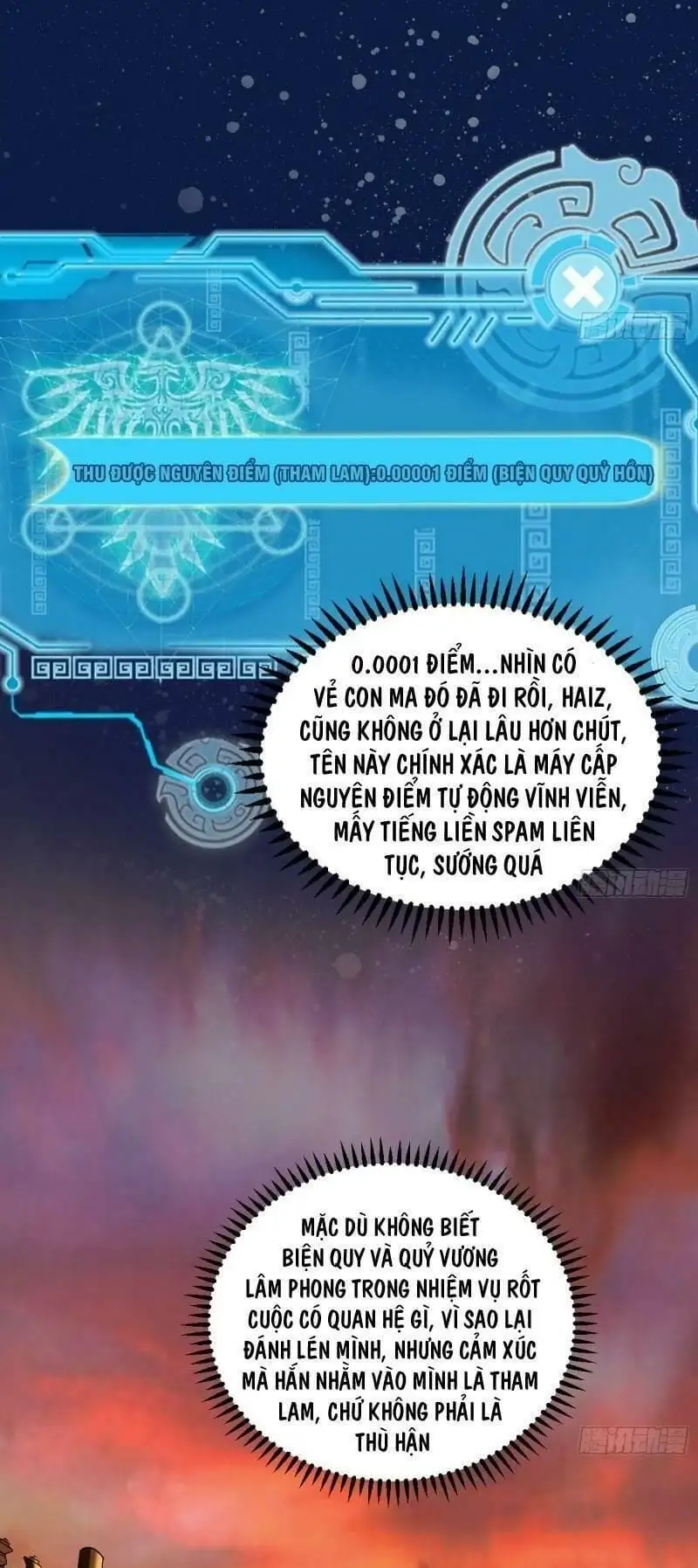 Chapter 62 - Image 27