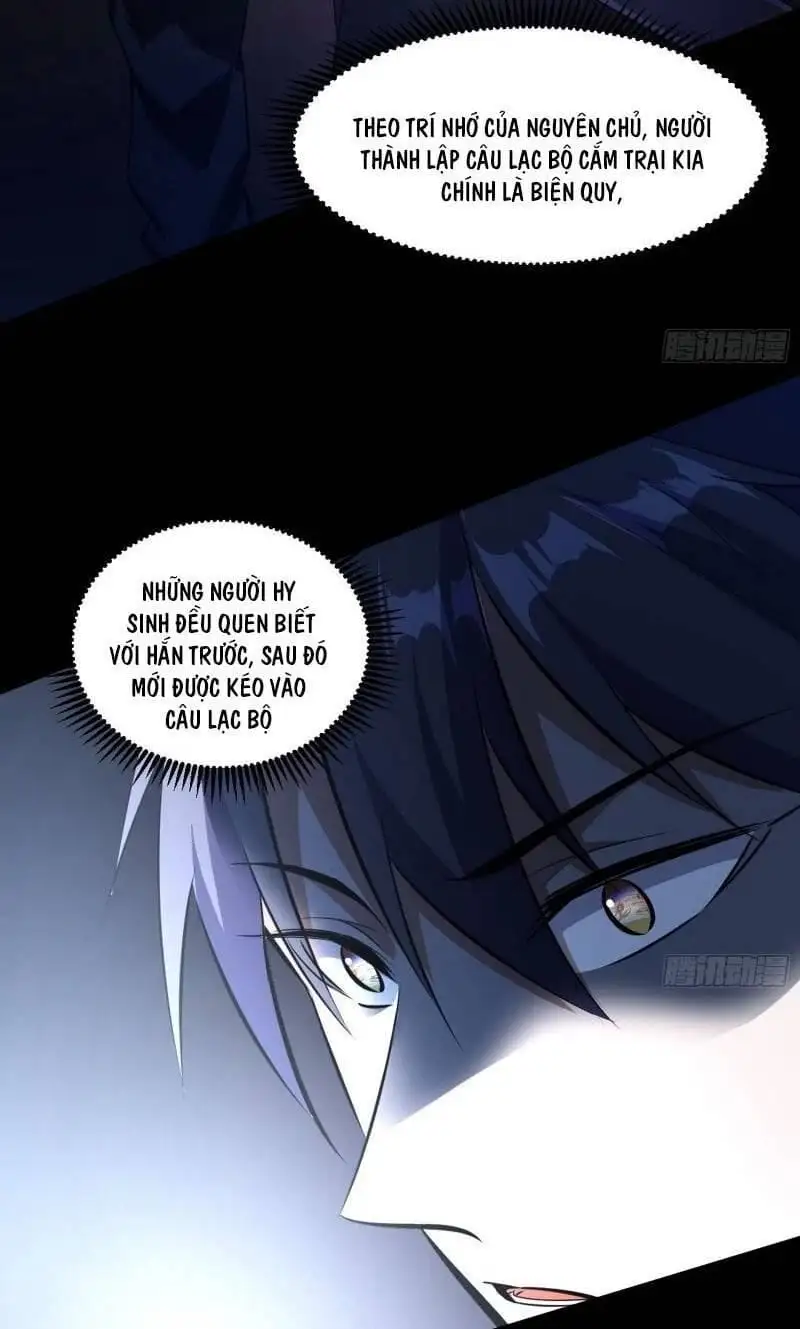 Chapter 62 - Image 32