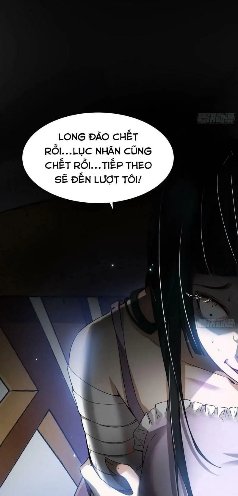 Chapter 62 - Image 5