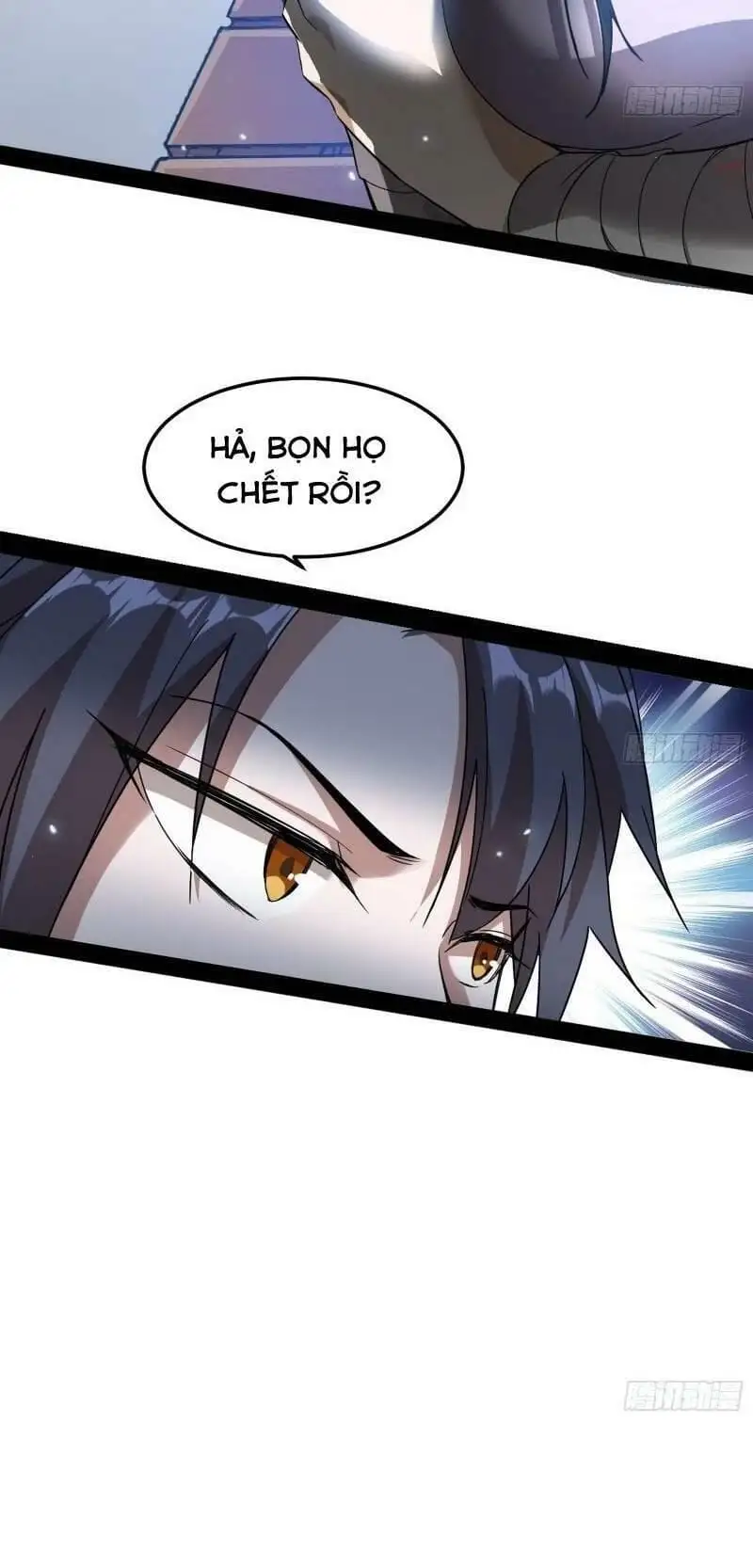 Chapter 62 - Image 6
