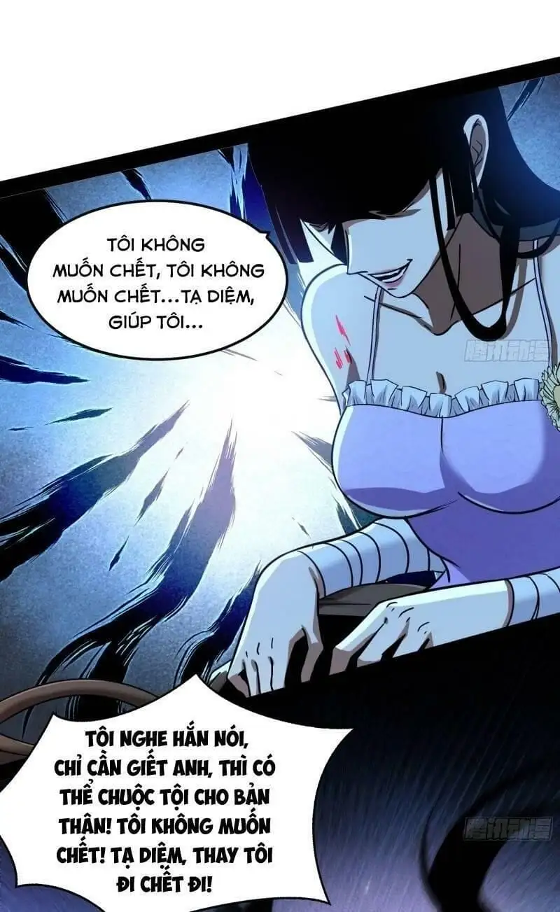 Chapter 62 - Image 7