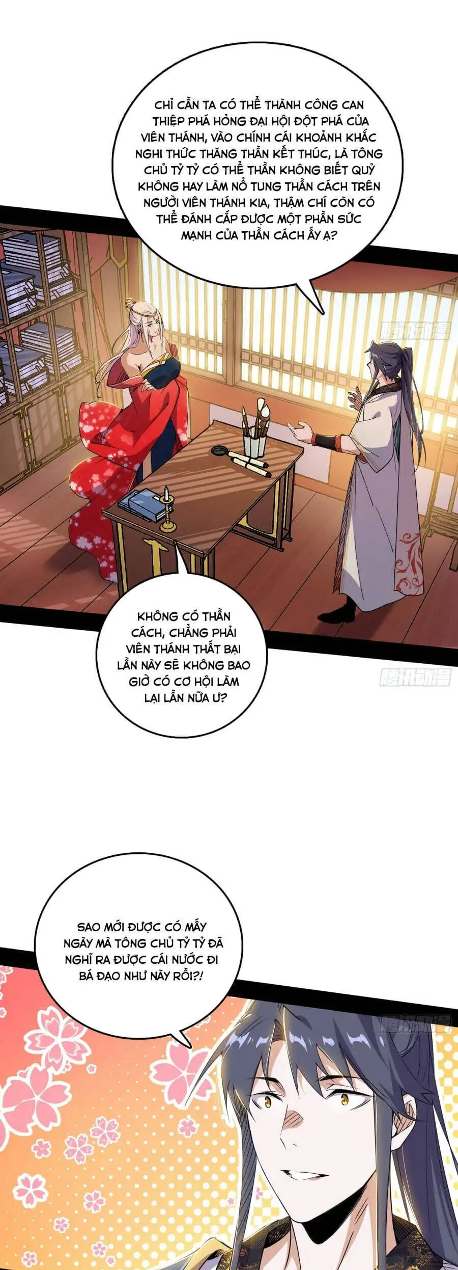 Chapter 620 - Image 1