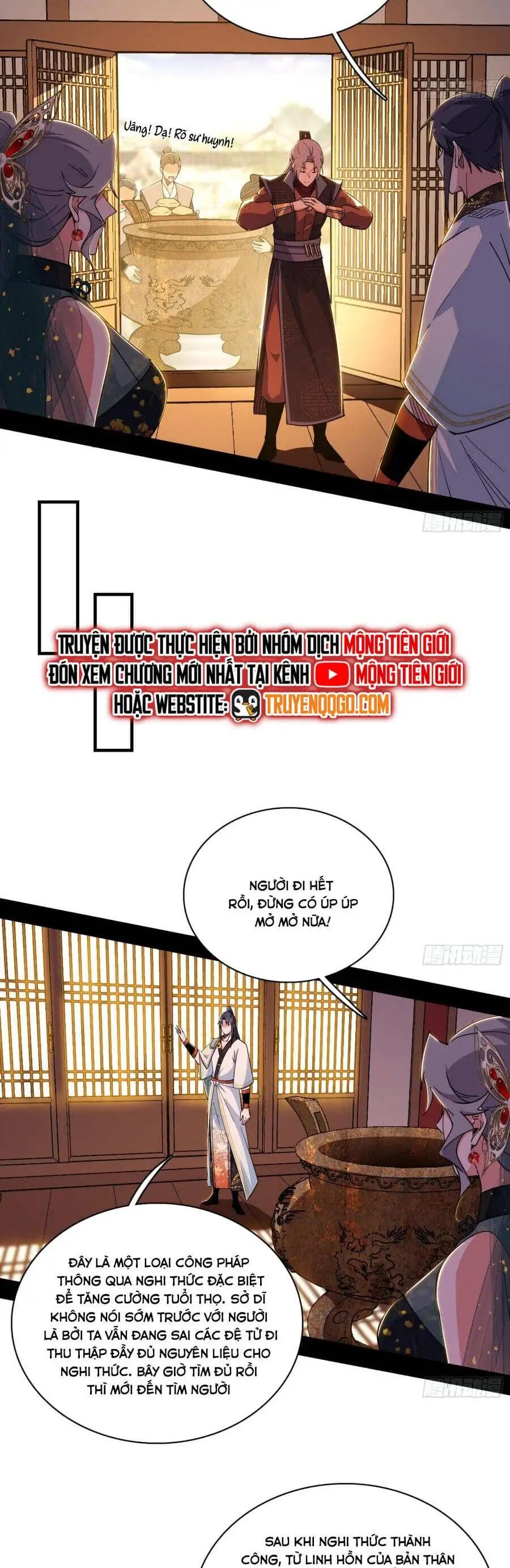 Chapter 620 - Image 17