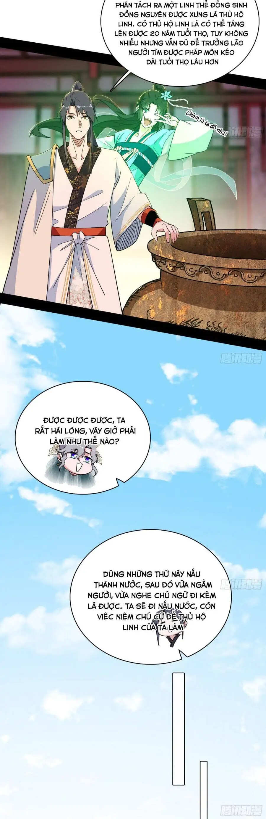 Chapter 620 - Image 18