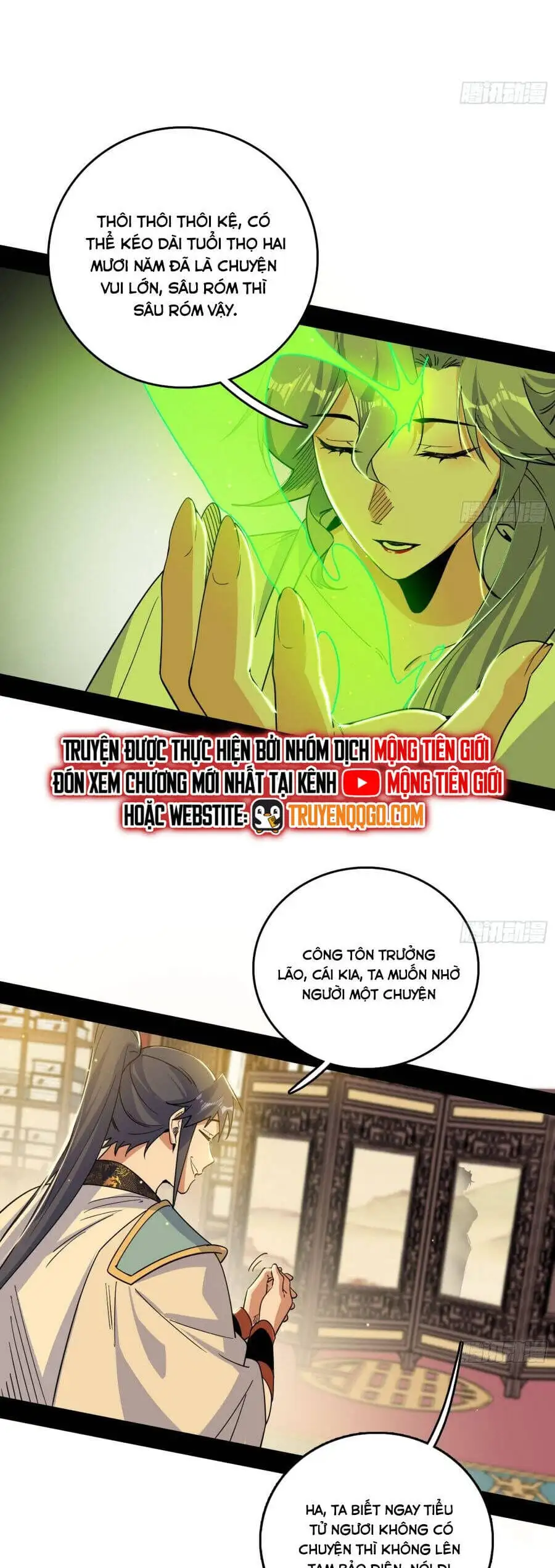 Chapter 620 - Image 23