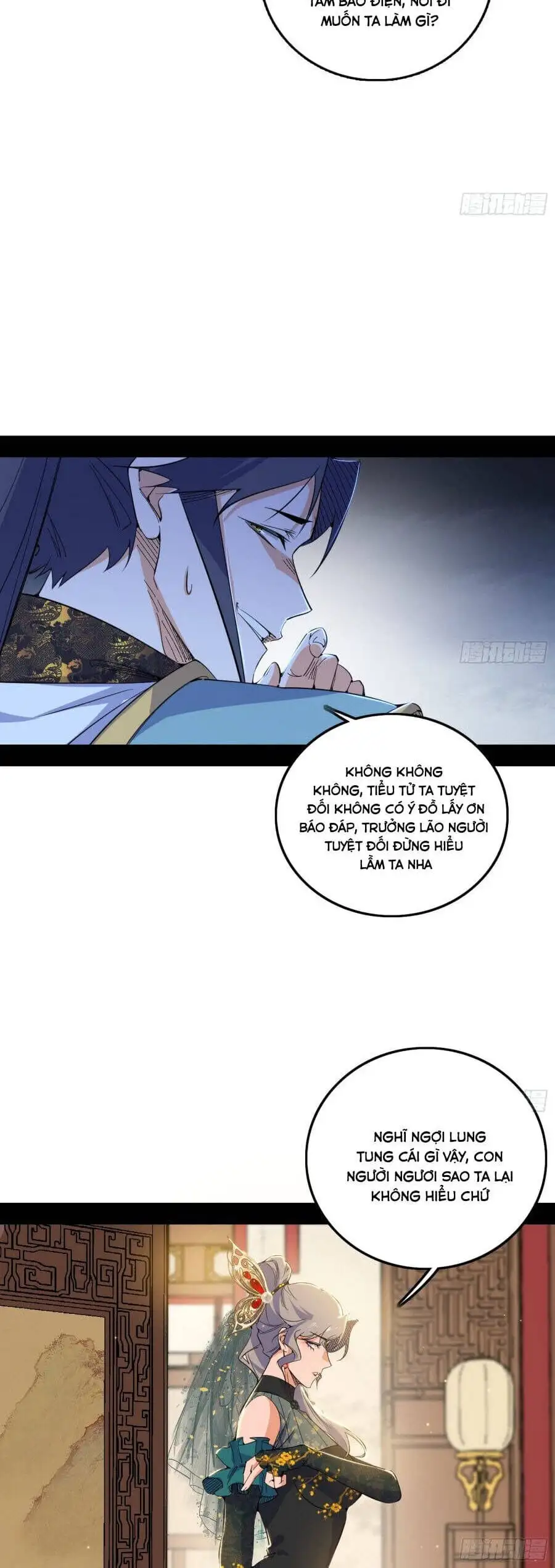 Chapter 620 - Image 24