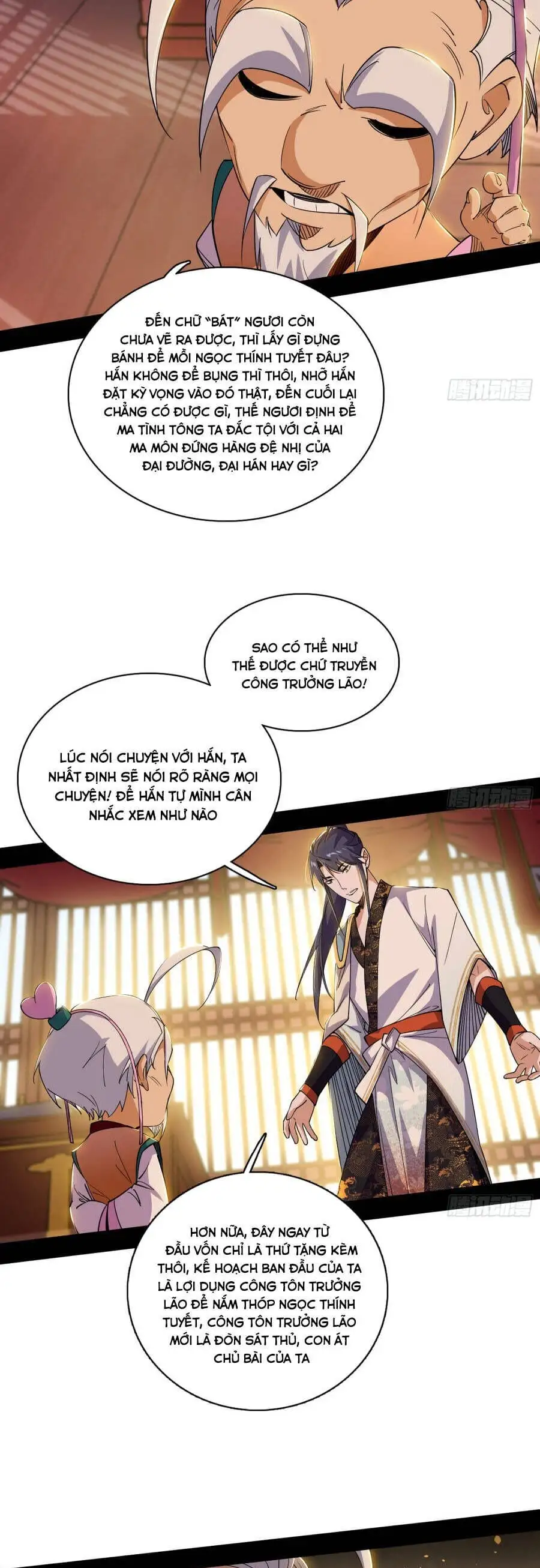 Chapter 620 - Image 4