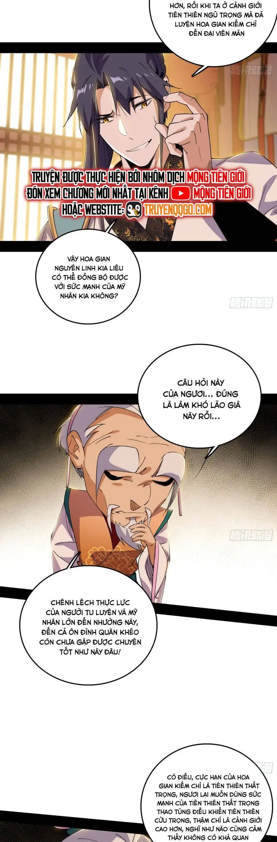 Chapter 620 - Image 8