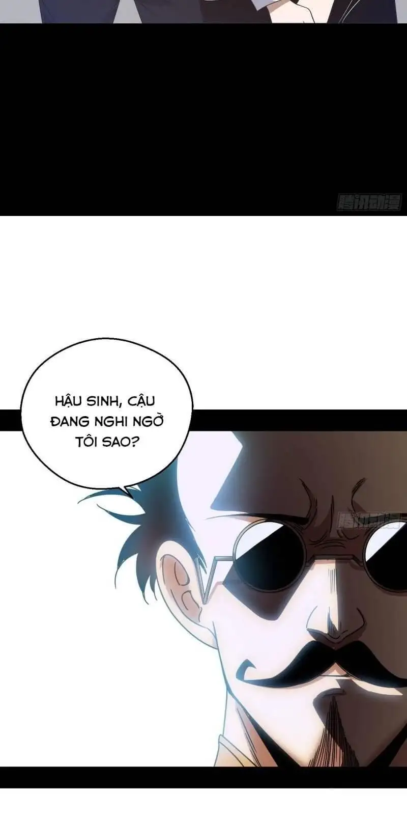 Chapter 63 - Image 11
