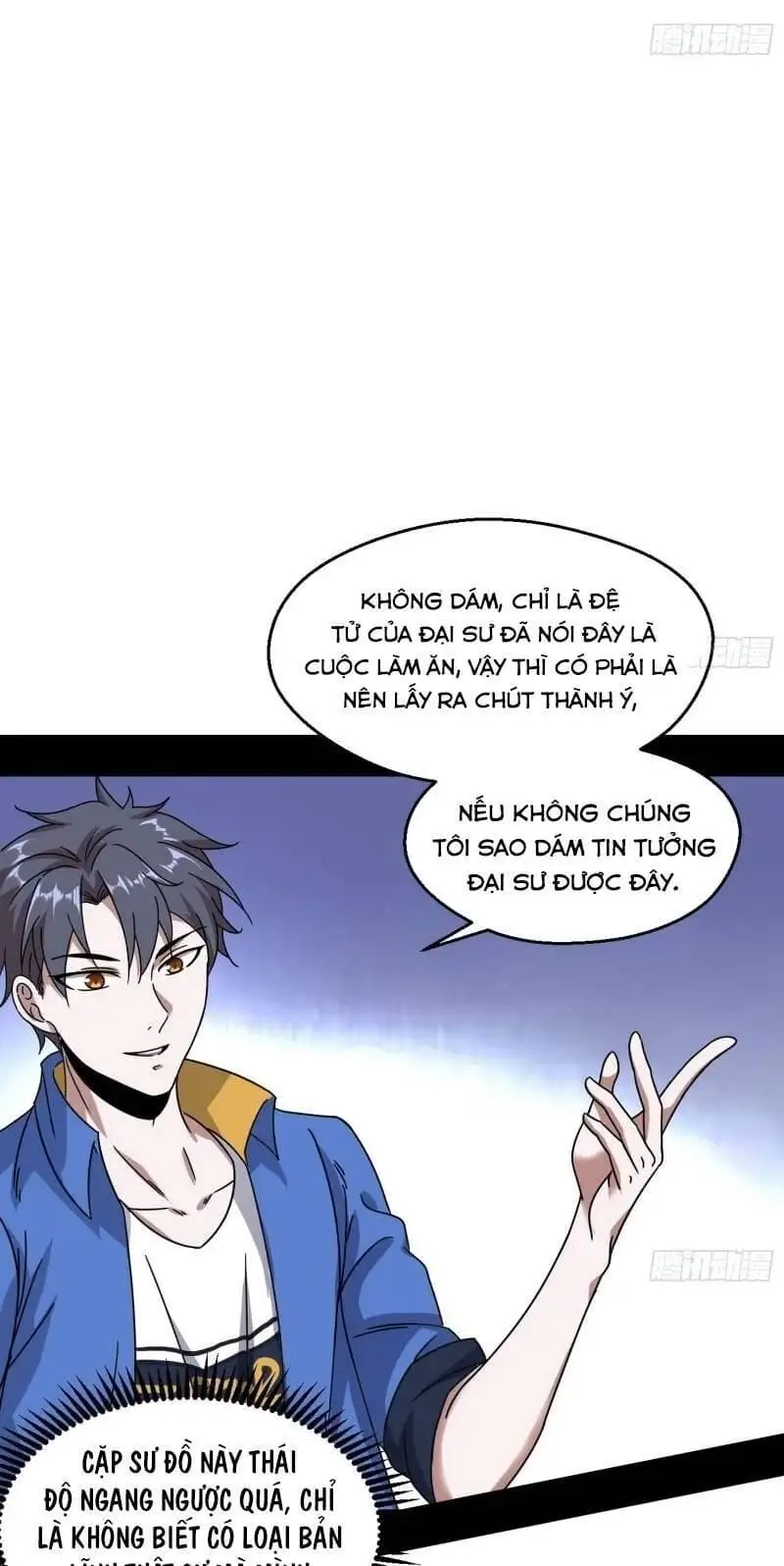 Chapter 63 - Image 12