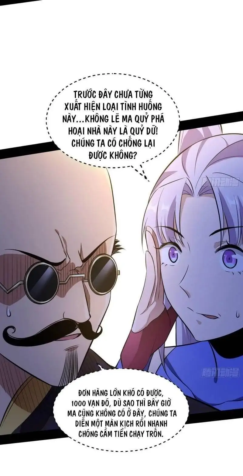 Chapter 63 - Image 26