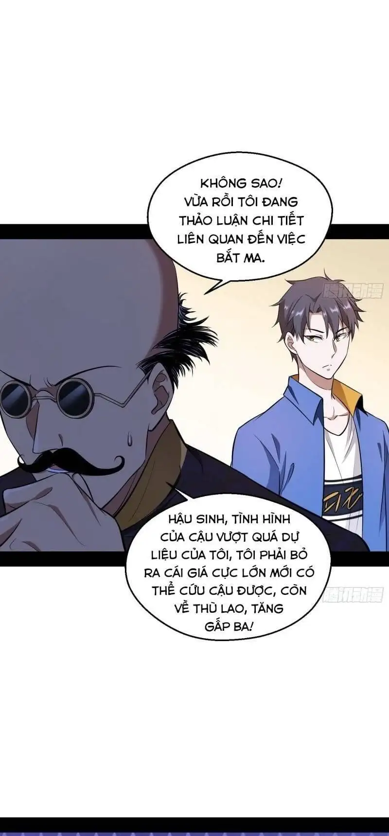 Chapter 63 - Image 28