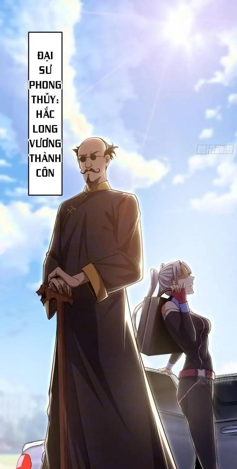 Chapter 63 - Image 4