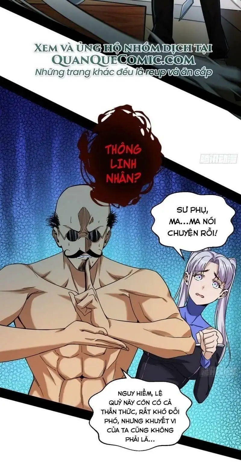 Chapter 63 - Image 51