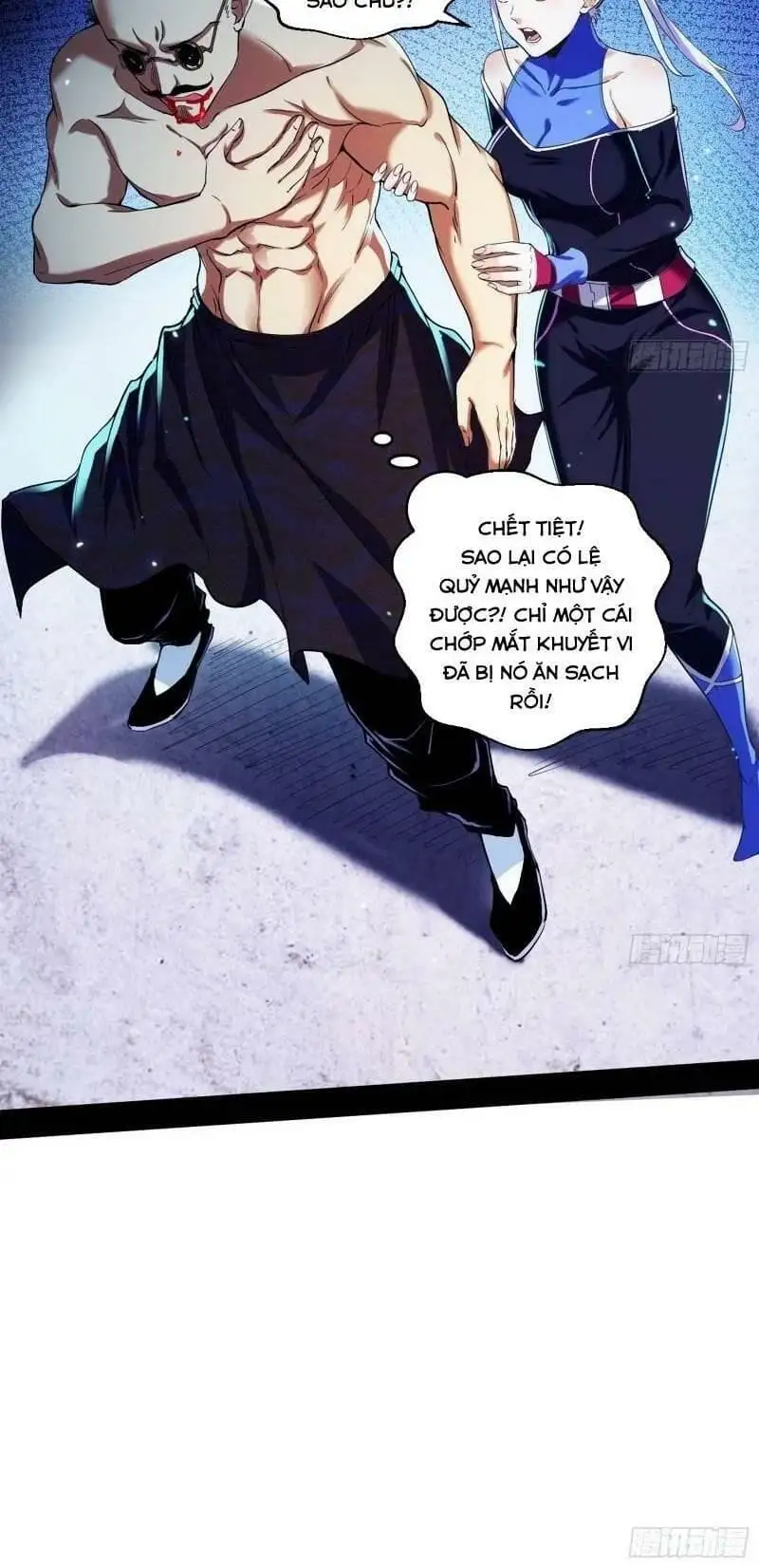 Chapter 63 - Image 57