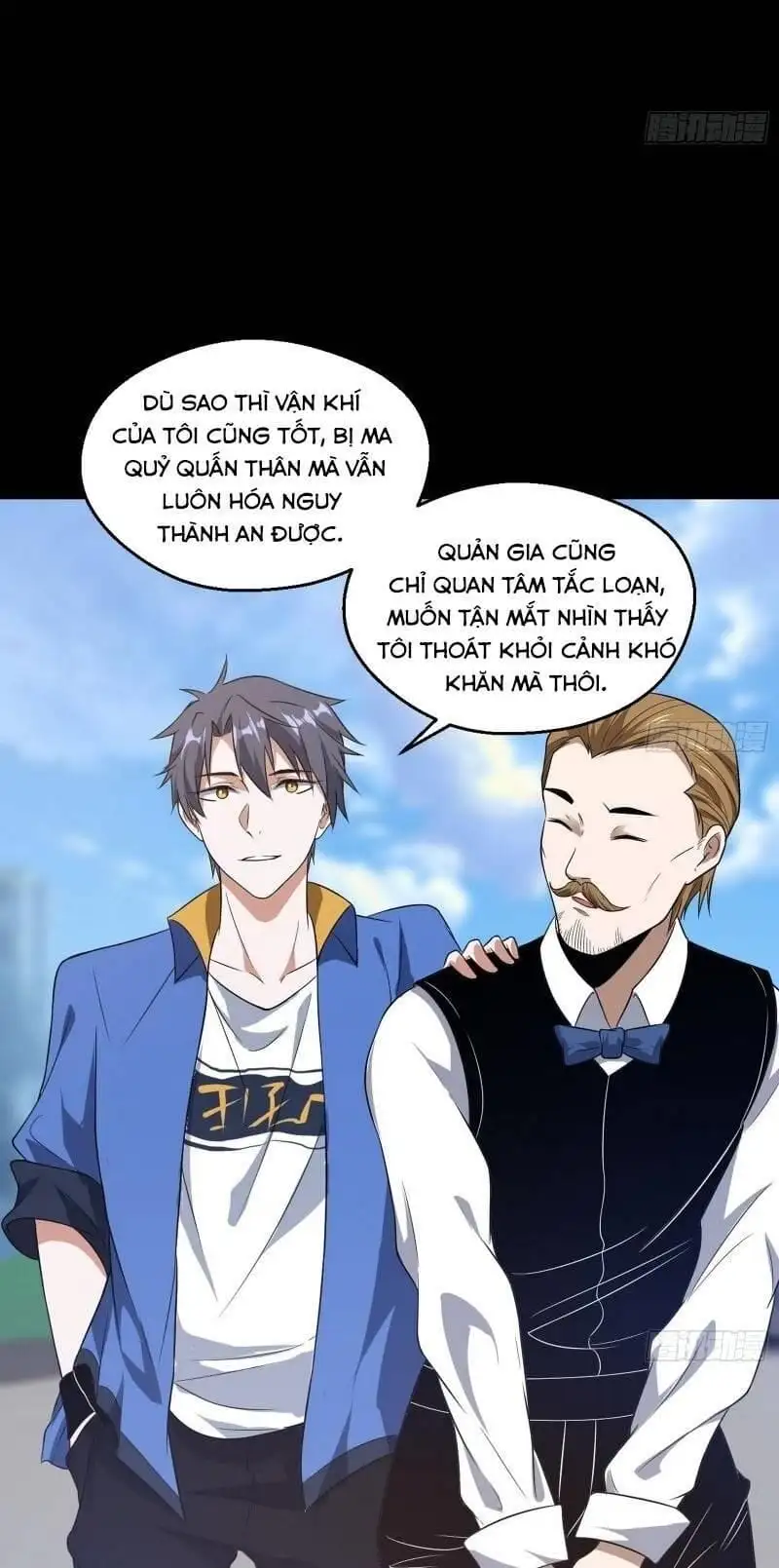 Chapter 63 - Image 10